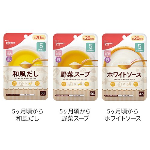 サンプル画像2