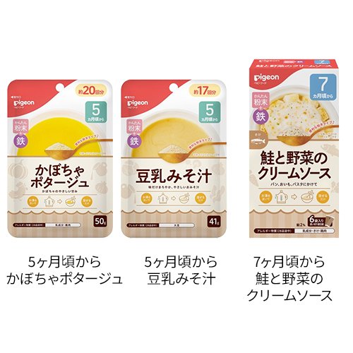 サンプル画像3