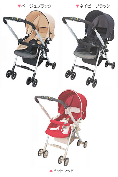 ★★代引無料★送料無料★★ココットコンパクトWEGBU-570コンビ A型ベビーカー AB兼用型 1ヶ月から