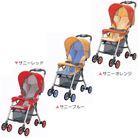 ★★代引無料★送料無料★★ウェルキッズ GT-350コンビ B型ベビーカー