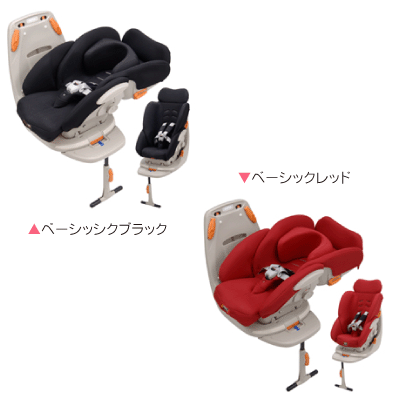 ☆☆代引無料☆送料無料☆☆ニューボーンベッド ワイド&ロング750アップリカ チャイルドシート