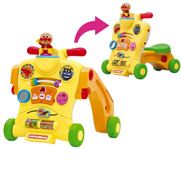 アンパンマン 乗って!押して! へんしんウォーカー アガツマ Agatsuma 三輪車のりもの・自転車用チャイルドシート 乗用玩具