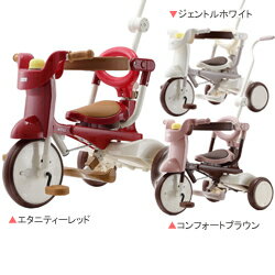 送料無料 イーモトライシクル #02 iimo tricycle mimi のりもの 折りたたみ 三輪車 エムアンドエム M&M 遊具・のりもの 三輪車