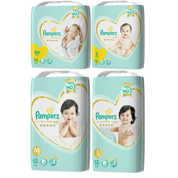 【さらにポイント9倍】※※その他商品とまとめ買い不可※※送料無料 パンパース はじめての肌へのいちばん テープ ウルトラジャンボ 3パックセット 新生児サイズ Sサイズ Mサイズ Lサイズ P&G おむつ・トイレ(テープタイプ)【