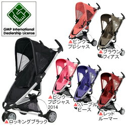 送料無料 クイニー ザップ Quinny ZAPP B型ベビーカー 三輪ベビーカー バギー【日本代理店保証】