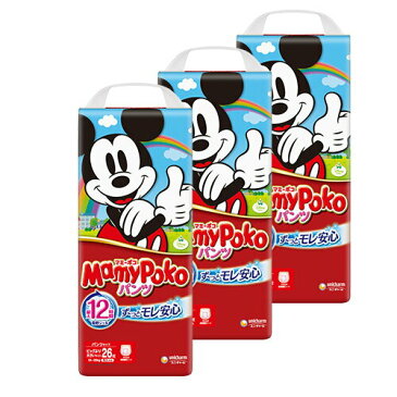 更にママ割メンバーポイント5倍 ※※その他商品とまとめ買い不可※※送料無料 マミーポコ パンツ 3パックセット ビッグより大26枚*3コ入 ユニ・チャーム Unicharm おむつ・トイレ・お風呂・ケアグッズ おむつ(パンツタイプ)