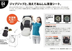365日あす楽★代引・送料無料★ホワイトレーベルメチャカルハンディαエッグショックMDオストコンビベビーカー・バギーA型ベビーカー超軽量【あす楽対応】【HLS_DU】【RCP】