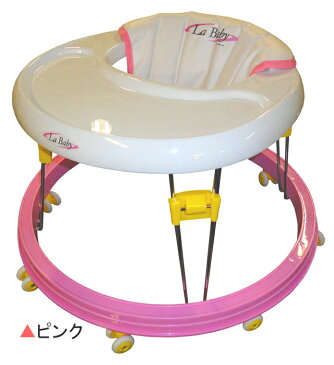 【さらにポイント5倍】送料無料 ラ ベビーウォーカー 歩行器 室内安全 セーフティ La Baby Walker パピー Puppy 室内・セーフティーグッズ 歩行器