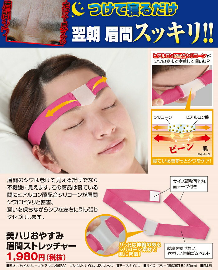 ���ϥꤪ�䤹�����֥��ȥ�å��㡼������٥�ȡ��ҥ������������ꥳ����