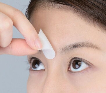 美ハリおやすみ眉間シート 24枚入 眉間シワ