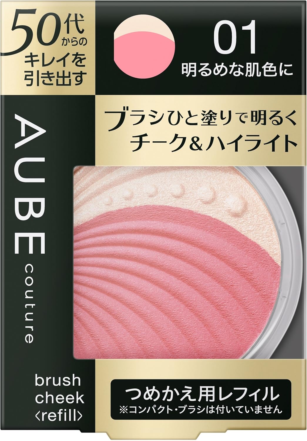 ◆商品名：オーブ ブラシひと塗りチーク 01 ローズピンク レフィル カラー:ローズピンク サイズ:5.7g 内容量:5.7g 商品情報 商品の説明 主な仕様 カラー:ローズピンク サイズ:5.7g 内容量:5.7g スキンタイプ:全肌質対応 商品紹介 ブラシひと塗りでハイライトもシェーディングも決まるチーク。 レフィル(コンパクト、ブラシはついていません)。 ブラシひと塗りするだけで、絶妙なグラデーションが最適な位置に入ります ハイライトカラー:目の下に光を集め、肌を立体的に明るく。 チークカラー:自然で明るい血色感をプラス。 シェーディングカラー:自然な影色を入れることで引き締まった印象に。 無香料。 使用上の注意 ●傷、はれもの、湿疹等異常のあるところには使用しない でください。 ●肌に異常が生じていないかよく注意して ご使用ください。肌に合わない時や、使用中、赤み、はれ、 かゆみ、刺激、色抜け(白斑等)や黒ずみ等の異常が出た 時、また日光があたって同じような異常が出た時は使用 を中止し、皮ふ科医へ相談してください。使い続けると 症状が悪化することがあります。 ●目に入らないように 注意し、入った時は、すぐに充分洗い流してください。 ●子供や認知症の方などの誤食等を防ぐため、置き場所に ご注意ください。 ●落とすなどの衝撃が加わると破損の原因になります。 原材料・成分 成分:マイカ、タルク、ジメチコン、ジフェニルシロキシフェニルトリメチコン、シリカ、ミリスチン酸亜鉛、ヘキサ(ヒドロキシステアリン酸/ステアリン酸/ロジン酸)ジペンタエリスリチル、カルナウバロウ、セスキイソステアリン酸ソルビタン、トコフェロール、メチルパラベン、(+/-)グンジョウ、酸化チタン、酸化鉄、水酸化Al、硫酸Ba、黄4、赤226 使用方法 1取りかた ブラシを、端から端まで往復させて、ブラシ両面に4色まとめて取ります。 2塗りかた 白い毛を黒目のすぐ下にあてほお骨にそってすべらせます。