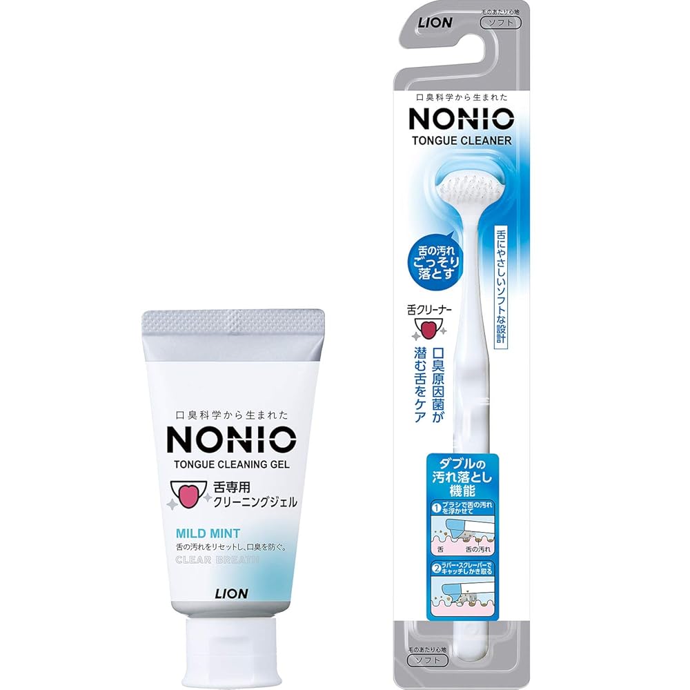 NONIO(ノニオ) 舌クリーナー + 舌専用クリーニングジェル 舌ブラシ 舌磨き 口臭ケア 舌専用設計 低刺激..
