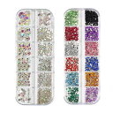 ラインストーン カラー 大容量 1.4mm~8mm 13色 SS3~SS40 ネイル デコ カラーラインストーン ガラスストーン DIY ネイル用ストーン 2個ケース付き クリスタル ネイルストーンパーツ