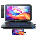 15.4インチ ポータブルブルーレイプレーヤー HDMI入力 HDMI出力 blu-ray BDスマホ同期 3電源対応 バッテリー内蔵 CPRM 解像度1920x1080 USB SD 270度回転