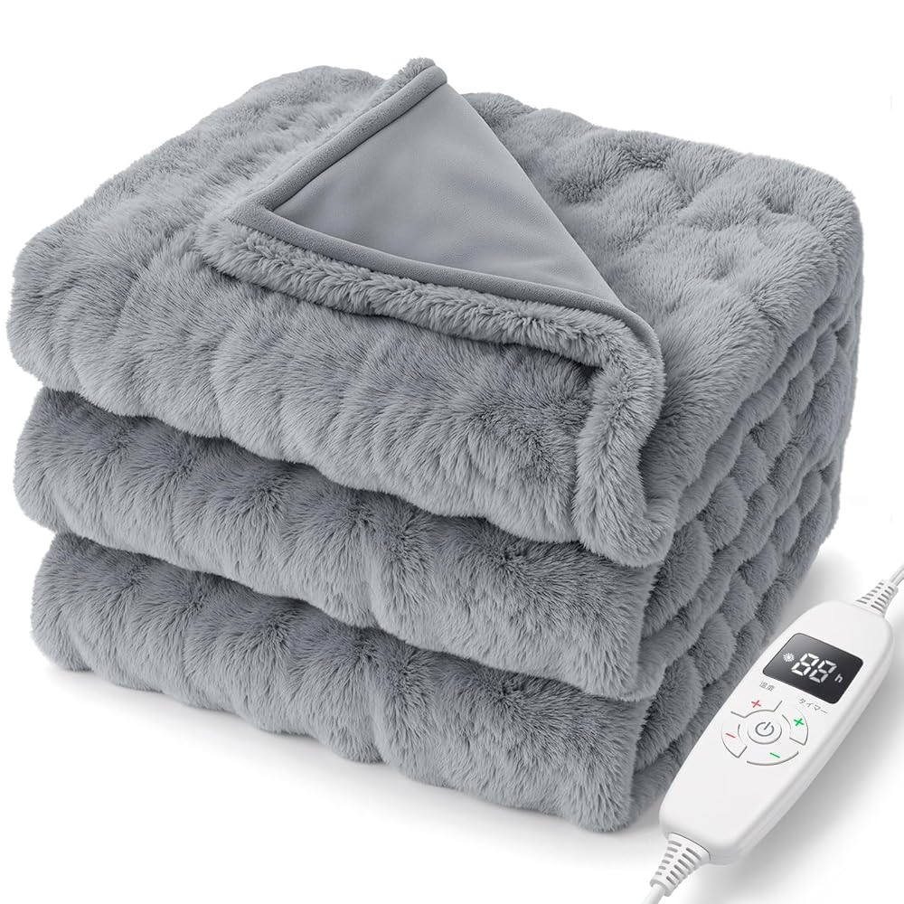 電気毛布 敷き 掛け兼用 節電 190×130cm 10段階温度調整 8Hタイマー付き 電気毛布洗える 速暖 恒温加熱 頭寒足熱 ダニ退治 電気敷毛布 電気ブランケット 防寒対策 肩掛け 膝掛け 厚手生地 ふわふわ 両面使える 暖房器具 (エレガントグレー)
