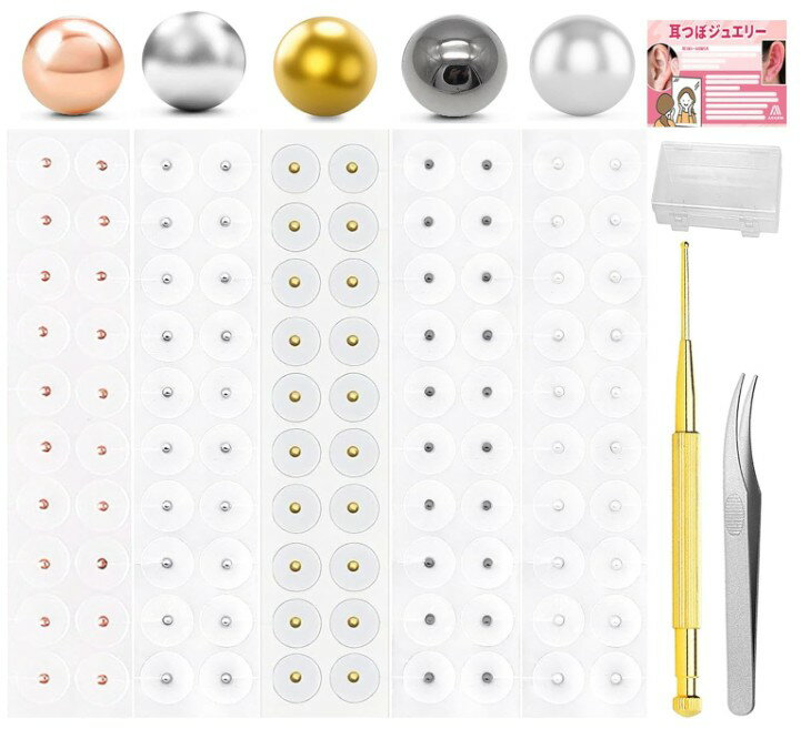 Rakuten - 【5色組み合わせ】 耳つぼジュエリー 100粒 (チタン+真珠の色+ローズゴールド+シルバー+ゴールド) 耳ツボシール 耳つぼシール 耳ツボジュエリー 日本語説明書 ·解説図1枚&確認棒付き&ピンセット&収納ケース 女性 男性 男女兼用