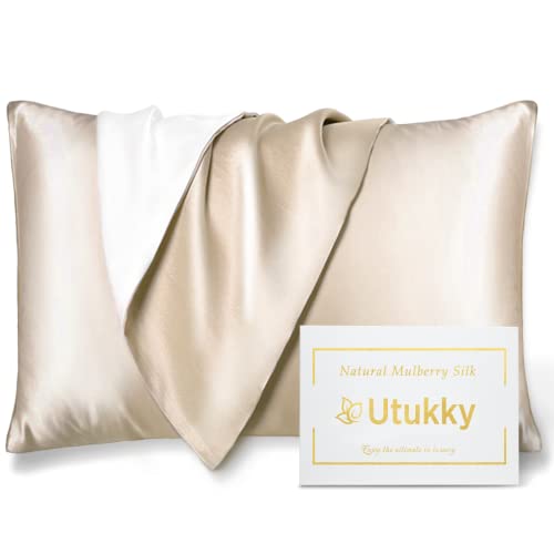 Utukky シルク枕カバー【TVで紹介】まくらカバー 片面シルク枕カバー 43×63cm 封筒式枕カバー シルクピローケース テンセル 洗える