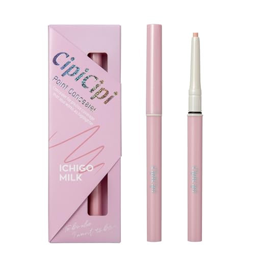 CipiCipi(シピシピ) ポイントコンシーラー (02 いちごみるく) 0.3g ぷっくり涙袋 ウォータープルーフ ペンシルタイプ 血色感のサムネイル