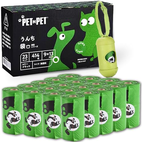 ڥå  ڥå (PET N PET)   ȥ ǥڥ󥵡դ  ꡼ 23(414...