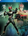 仮面ライダーBLACK ブルーレイ (全51話) [Blu-ray リージョンA](輸入版)