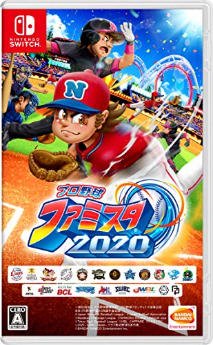 プロ野球 ファミスタ 2020 -Switch (【期間限定特典】Nintendo Switchで楽しめる! スペシャルコンテンツを入手できるダウンロード番