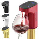 ウイスキーポンプ 4l定量 調整可 電動ディスペンサー 酒ポンプ 自動ワインデカンター 充電式ウイスキーポンプ (レッド)