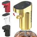 ウイスキー ポンプ 4l 定量 調整可,電動 定量 ディスペンサー 酒 ポンプ,ワインデカンター充電式自動,流量分布デジタル表 ゴールド