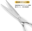 netclickstore-r:10005554のサンプル画像3