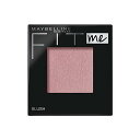 MAYBELLINE(メイベリン)フィットミー ブラッシュチーク15 くすみローズ本体
