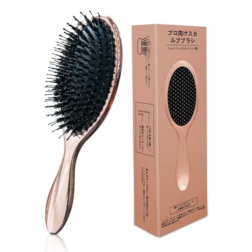 【究極のダメージレス設計】ヘアブラシ くし レディース 髪の毛 サラサラ 静電気防止 シャンプーブラ