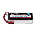 HRB 22.2V 12000mAh 25C 6S LiPoバッテリーパック、DJ1 S800 DJI S900 S1000、Walkera QR X800およびその他のマルチコイス用AS150 + XT150プラグ付き