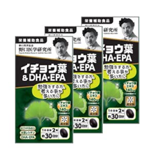 株式会社エナジー 【3個セット】イチョウ葉＆DHA・EPA（510mg×60粒）約30日分【栄養補助食品】
