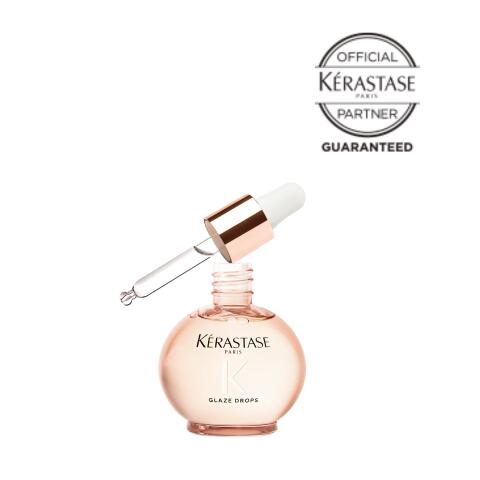 【プレゼントつき/P10倍/送料無料/正規品】ケラスターゼ グレイズドロップス 45mL グロスアブソリュ アウトバス トリートメント 洗い流さないトリートメント