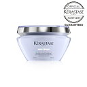 KERASTASE ケラスターゼ BL マスク シカEXT 200ml 保湿 ツヤ 補修 ダメージケア