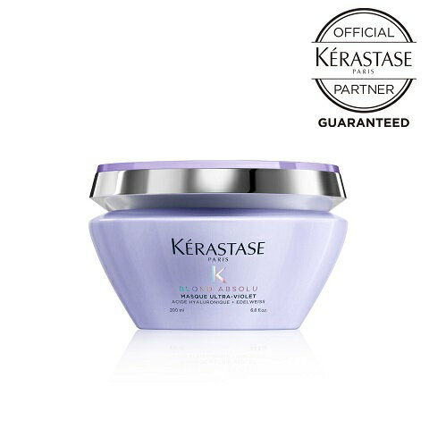 【★プレゼントつき★/ポイント10倍/送料無料/正規品】KERASTASE ケラスターゼ マスク ブロンドアブソリュ 200g　カラーケア へアトリートメント