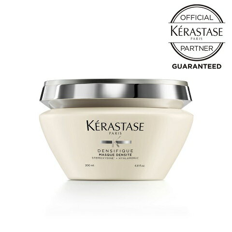 KERASTASE ケラスターゼ マスク デンシフィック 200g　スカルプヘアトリートメント