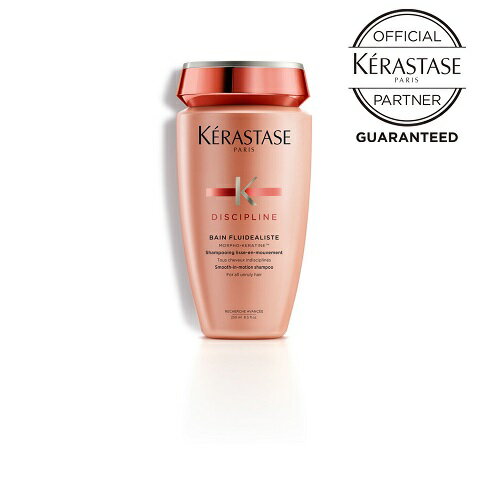 KERASTASE ケラスターゼ バン フルイダリスト1 250ml シャンプー