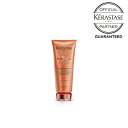 【★プレゼントつき★/ポイント10倍 / 正規品 】KERASTASE ケラスターゼ フォンダン オレオ リラックス200ml デイリートリ—トーメント