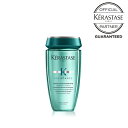 【★プレゼントつき★/ポイント10倍/正規品】KERASTASE ケラスターゼ RE バン エクステンショニスト 250ml 頭皮環境を整えるシャンプー