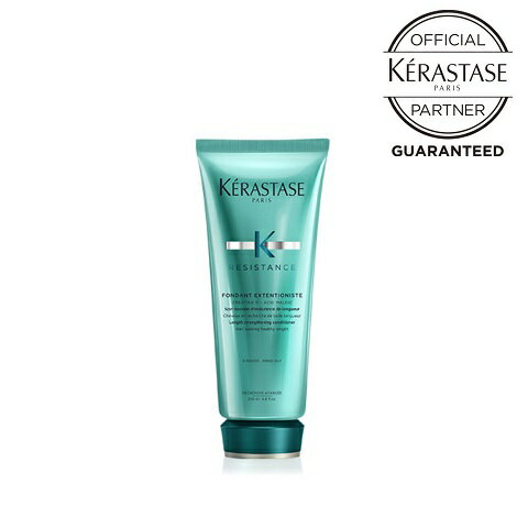 【★プレゼントつき★/ポイント10倍/正規品】KERASTASE ケラスターゼ RE フォンダン エクステンショニスト200ml ダメージケア用洗い流さないヘアトリートメント