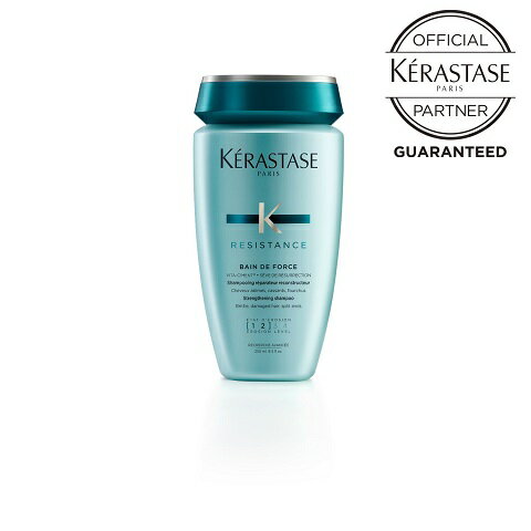 KERASTASE ケラスターゼ バン ド フォルス N 250ml シャンプー