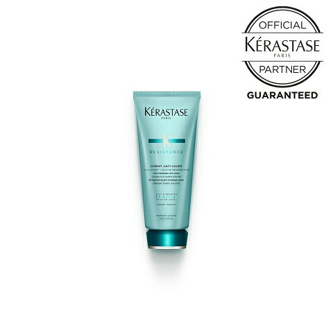 KERASTASE ケラスターゼ ソワン ド フォルス N 200g ダメージケア デイリーヘアトリートメント