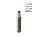 【★プレゼントつき★/ポイント10倍/送料無料/正規品】KERASTASE ケラスターゼ CH ユイル クロノロジスト N レフィル75ml オイルタイプのヘアトリートメント