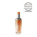 【★プレゼントつき★/ポイント10倍/送料無料/正規品】KERASTASE ケラスターゼ DP フルイド オレオ リラックスR 75ml オイルタイプのヘアトリートメント
