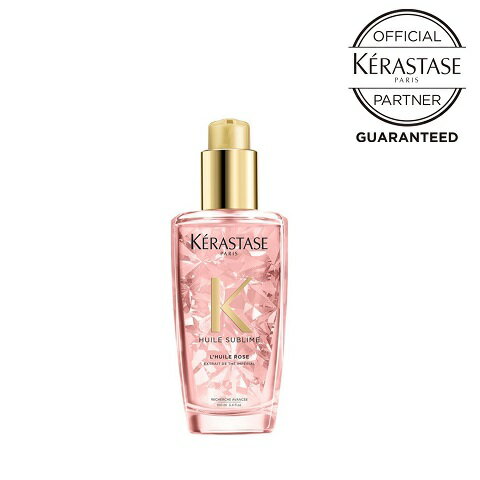 【★プレゼントつき★/ポイント10倍/送料無料/正規品】KERASTASE ケラスターゼ ユイルスブリム ティーインペリアルN 100ml 洗い流さないオイルタイプのヘアトリートメント