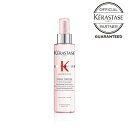 【プレゼントつき/P10倍 / 正規品 / 送料無料】ケラスターゼ ディフェンス テルミック 150ml KERASTASE ヘアミスト 洗い流さない トリートメント アウトバス ヘアケア スタイリング スプレー ドライヤー 頭皮 ボリューム 枝毛 切れ毛 ケラスターゼ ジェネシス スカルプケア