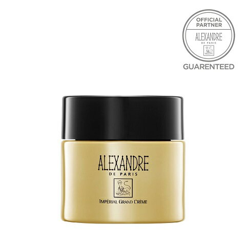 アレクサンドル ドゥ パリ アンペリエル グラン クレーム ALEXANDRE DE PARIS フェイスクリーム 50g