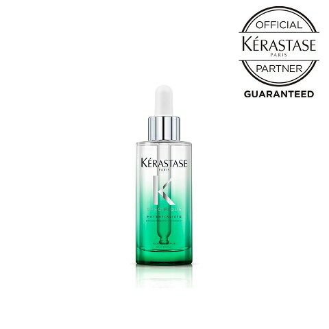 【★プレゼントつき★/ポイント10倍/正規品】KERASTASE ケラスターゼ SP セラム ポテンシャリスト 30ml スカルプトリートメント