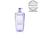 KERASTASE ケラスターゼ バン ルミエール 500ml KERASTASE ハイトーンカラーケアシャンプー