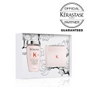 ケラスターゼ 23EC GN ギフトセット KERASTASE正規販売店